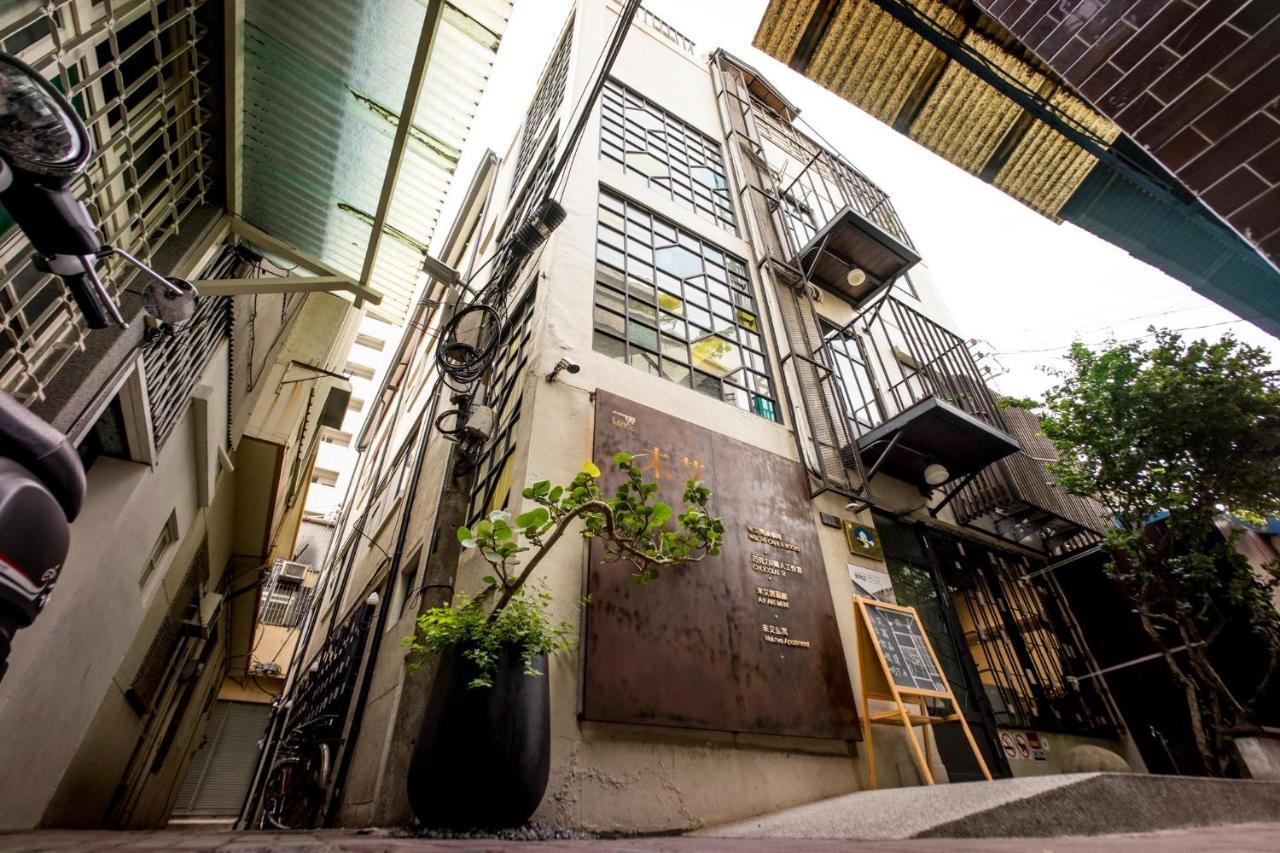 未艾公寓welove Apartment Синьин Экстерьер фото